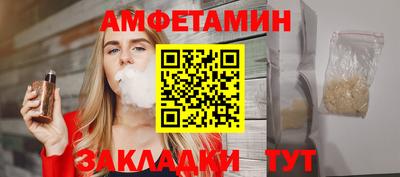 скорость Апрелевка