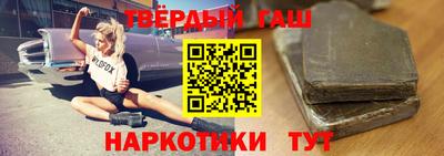 а пвп мука Аргун