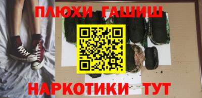 скорость Апрелевка