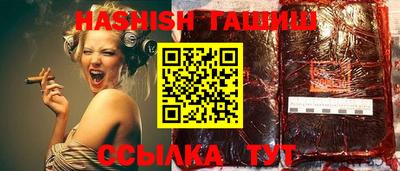 а пвп мука Аргун