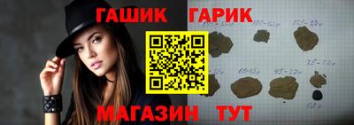 марихуана Апрелевка