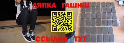 а пвп мука Аргун