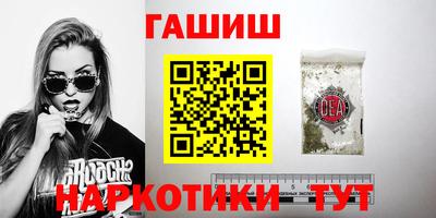 а пвп мука Аргун