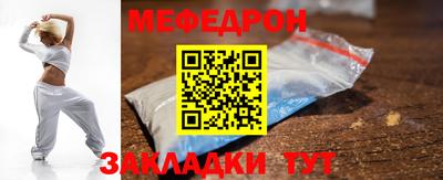 марки nbome Аргун