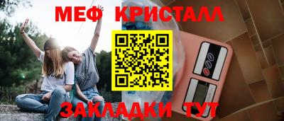 марки nbome Аргун