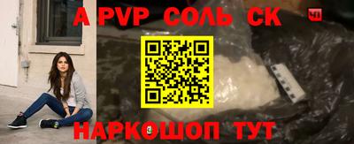 марихуана Апрелевка