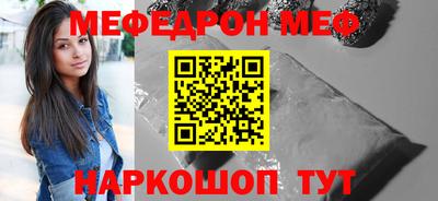скорость Апрелевка