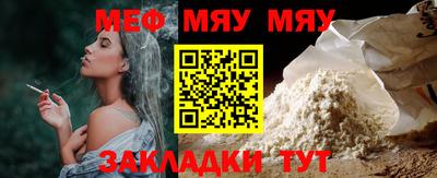 гидра Апшеронск