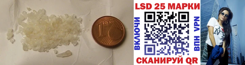 сколько стоит  Конаково  блэк спрут ССЫЛКА  LSD-25 экстази кислота 