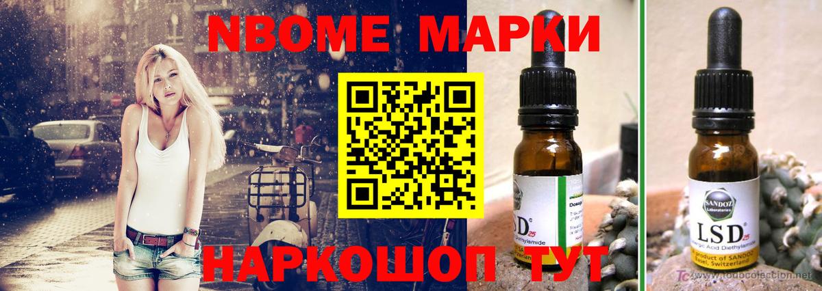 Лсд 25 экстази кислота  Конаково  ЛСД экстази ecstasy 