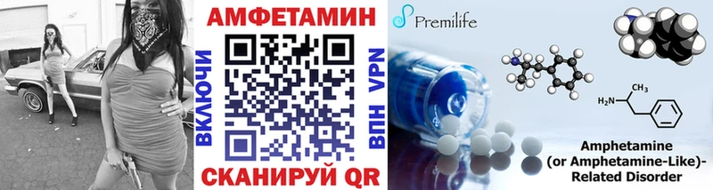 купить наркотики сайты  Конаково  Первитин Methamphetamine 